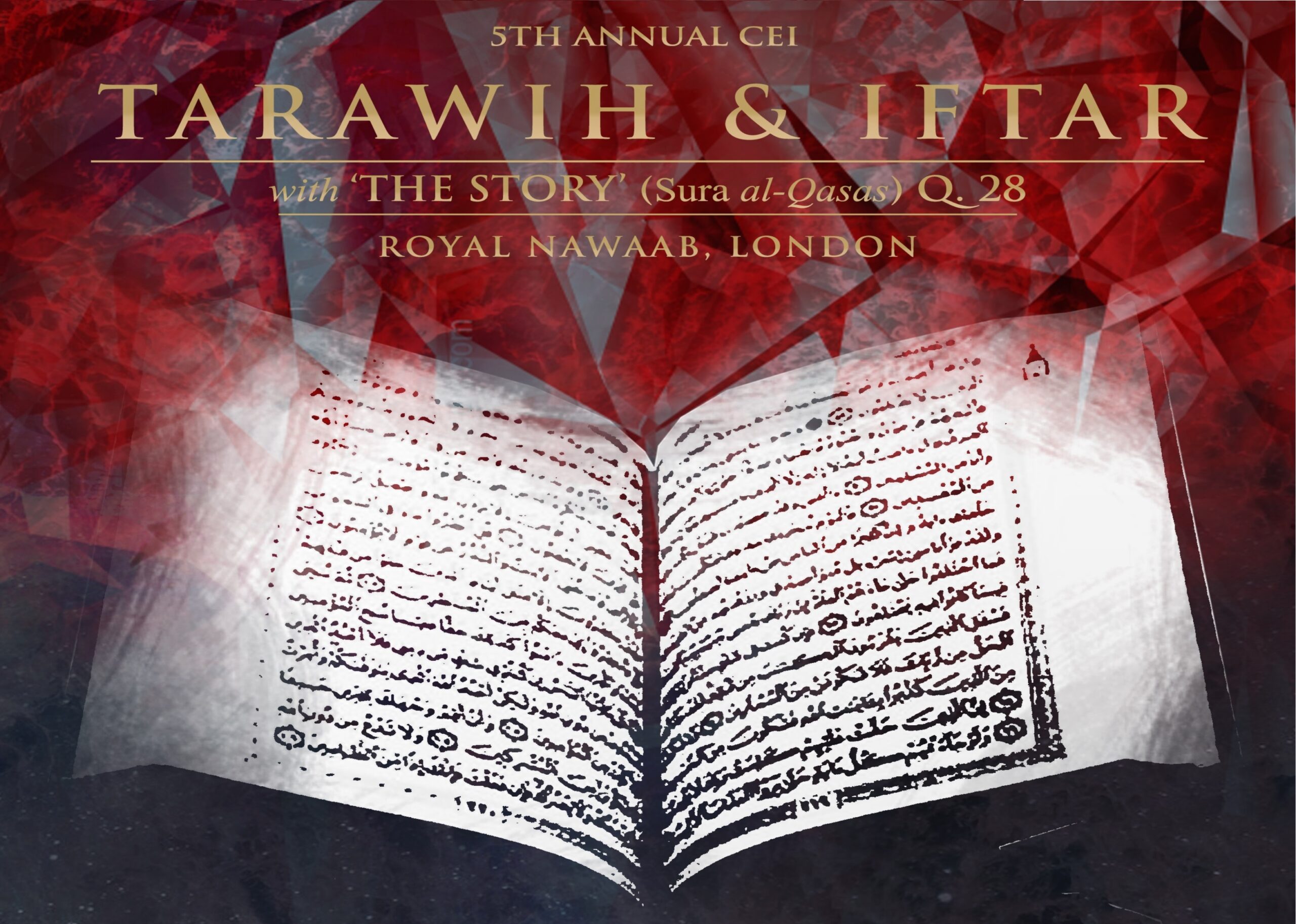 Burdah