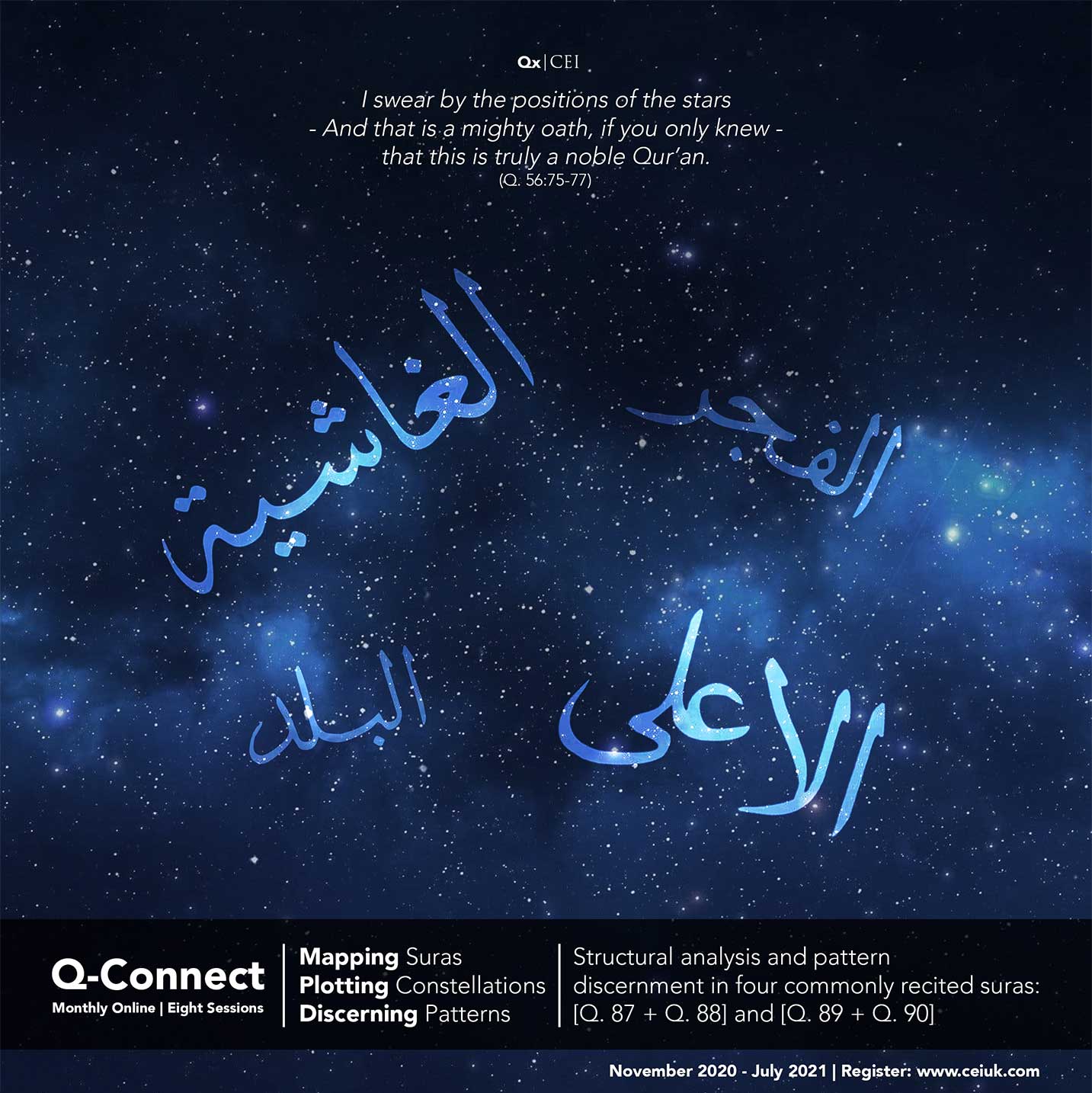 Completion Connect
